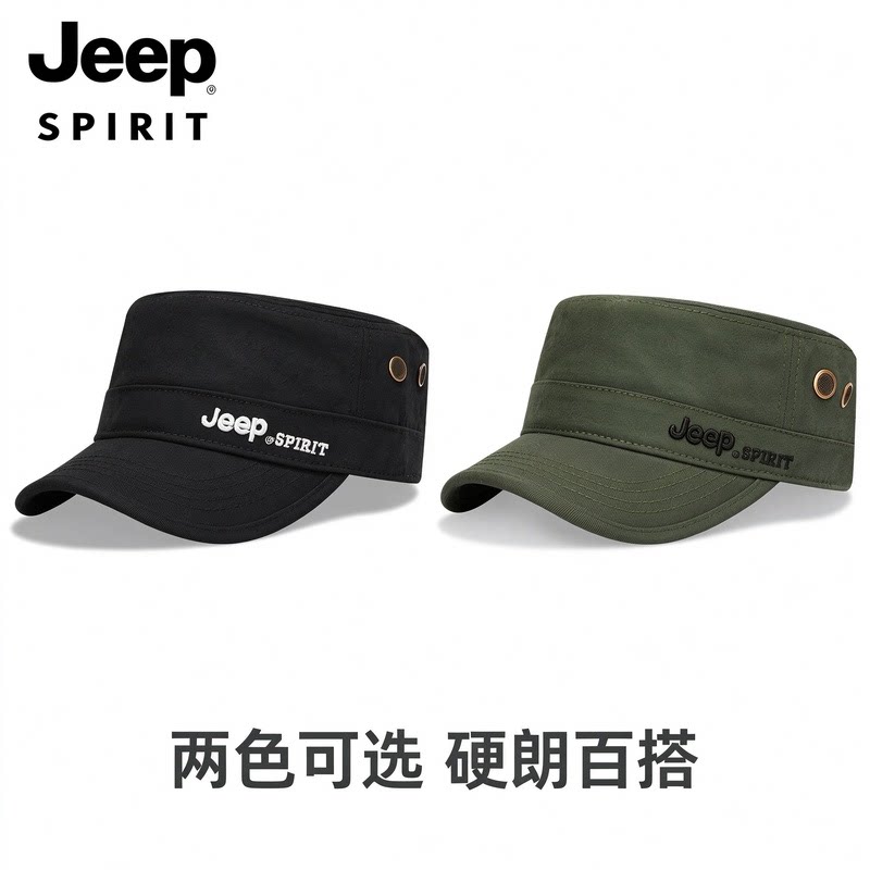 JEEP吉普平顶帽春秋冬季男士