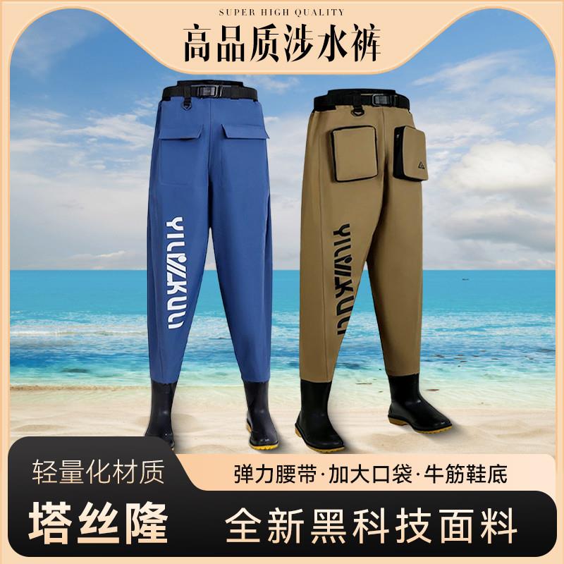 路亚齐腰下水裤连体加厚防水半身叉裤溪流钓鱼服涉水赶海雨裤水鞋