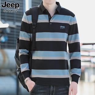 春秋季 JEEP正品 纯棉条纹POLO衫 翻领长袖 商务打底上衣 t恤中年男士