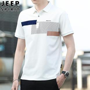 2024新款 纯棉商务休闲翻领短袖 jeep吉普正品 夏季 T恤时尚 男POLO衫