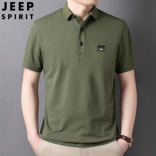 短袖 简约夏季 新款 T恤polo衫 时尚 JEEP吉普正品 翻领商务休闲男装