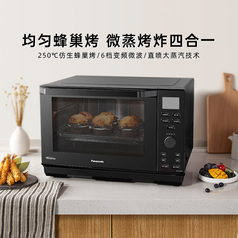 ���ֻ�������΢��¯�����΢����һ������ܱ�Ƶ��¯DS2000�ĺ�һ ��ɫ 1699Ԫ