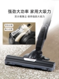 Panasonic Vacuum Cleaner Домохозяйство Большое всасывание, портативное лечение низко светло -звуковой вакуум, сильная сила, маленький ковер для кошачьих волос