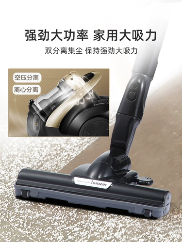 Panasonic Vacuum Cleaner Домохозяйство Большое всасывание, портативное лечение низко светло -звуковой вакуум, сильная сила, маленький ковер для кошачьих волос