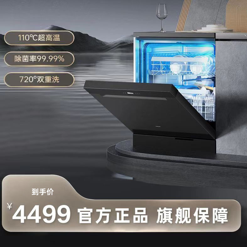 NP-D65K1GX 15�� ��ɫ ����NP-D65K1GXǶ��ʽϴ���