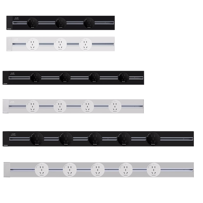 松下轨道插座双色可选厨房专用