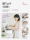 Новый продукт Panasonic Xtra Zero Zero cooker Youth edition бытовая рисоварка объемом 4 л для приготовления пищи на 0-4-6 персон рисоварка для приготовления пищи mini 4