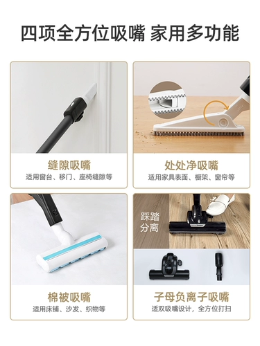 Panasonic Vacuum Cleaner Домохозяйство Большое всасывание, портативное лечение низко светло -звуковой вакуум, сильная сила, маленький ковер для кошачьих волос