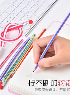 Flexible soft pencils that won't break when bent—cute penci