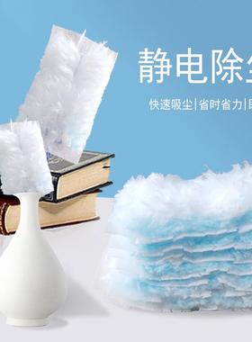 Disposable electrostatic dusting duster with extendable hand