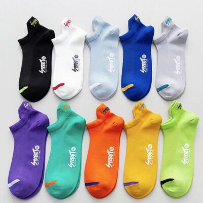 Men's INS Spring Sports Thin Short Socks, Pure Cotton Sweat-
