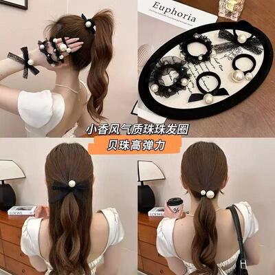 Black Bow Hair Accessory Satin Scrunchie Back-of-Head Hair B