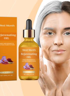 West&Month Saffron Skin Nourishing Oil - Gentle Hydrating an