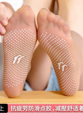 New Bottom Massaging Silk Stockings - Comfortable, Seamless,