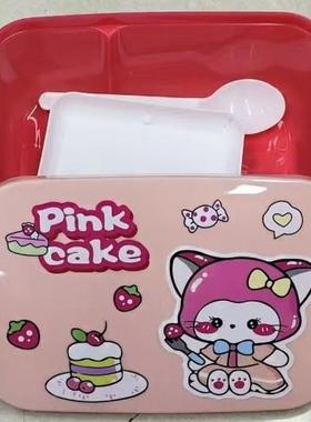Cartoon cute portable single-compartment plastic lunch box a