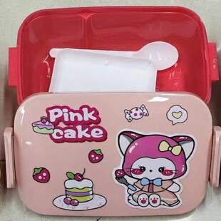 single compartment plastic Cartoon box portable lunch cute