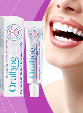 ORALHOE Denture Adhesive  Denture adhesive that secures and