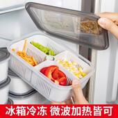 Freshness and Box Grade Refrigerator Ginger Food Onion