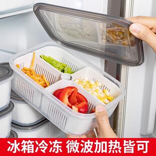 Refrigerator Freshness Box, Food-Grade Onion, Ginger, and Ga