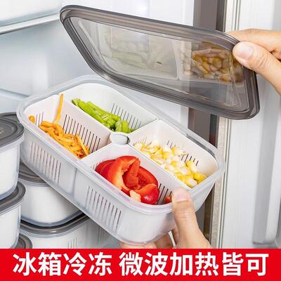 Refrigerator Freshness Box, Food-Grade Onion, Ginger, and Ga