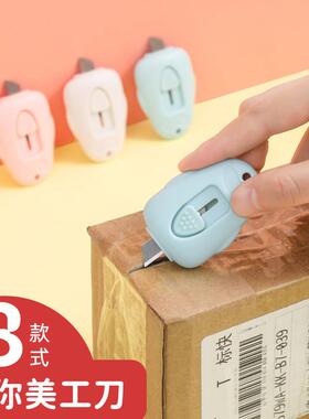 Cartoon Mini Portable Utility Knife Penguin Parcel Opener Wa