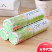 Mother Daughter Good Law and Disposable Perforated