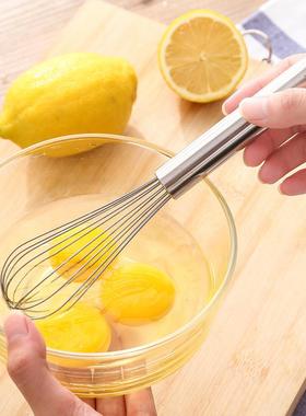 Manual Stainless Steel Egg Beater, Mini Home Baking Egg Whis