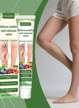 HOUKEA Leg Care Cream, a gentle daily care cream enriched wi