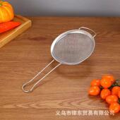 Ear Home Direct Factory Steel Sale Stainless edge use Wide