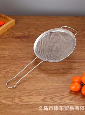 Factory Direct Sale: Home-use Stainless Steel Wide-edge Ear