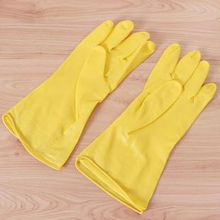 Gloves Rubber Waterproof Latex Dur New Kitchen 518