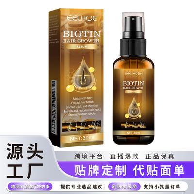 EELHOE Biotin Hair Care Spray, Repairs and Nourishes for Smo