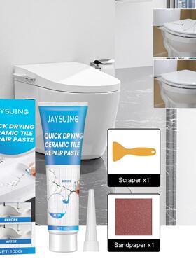 Jaysuing Tile Repair Adhesive - For Fixing Cracks, Holes, an