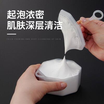 Japanese imported facial cleanser foamer, shampoo foam dispe