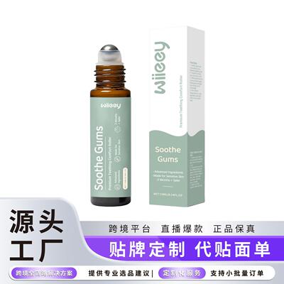 WIIEEY Baby Teething Care Roller Soothes Teething Discomfort