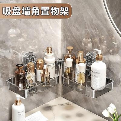 Suction Cup Shelf for Bathroom, Wall-Mounted Washstand, No-D