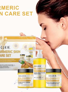 EELHOE Turmeric Skincare Set - Gentle Hydrating and Moisturi