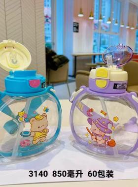 For a spring outing, outdoor picnic, or camping, check out t