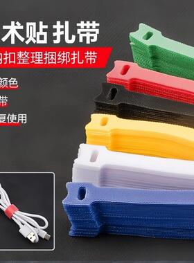 Cable Organizer Elastic Hook and Loop Ties, Colorful Cord Ma