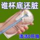 handle for silicone brush Long designed cup specially clean