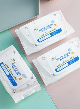 Large Pack of Household Kitchen Wipes for Powerful Grease Re