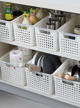 Lattice Desktop Snack Storage Basket, Plastic Tray for Home