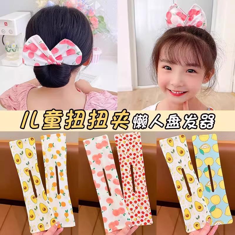 Children's Magic Twisting Hair Clip - New Cute Bow Bun Headb