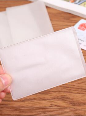 Transparent Frosted Anti-Magnetic Bank Card Sleeve IC Card S