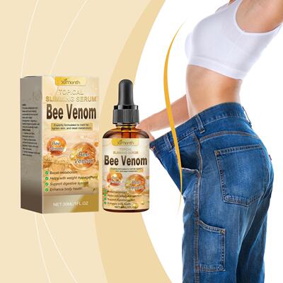 XIMONTH Body Care Essence Nourishing and Moisturizing Light