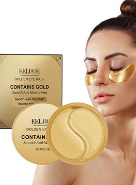 EELHOE Firming Eye Mask Moisturizing Care for Eye Skin Hydra