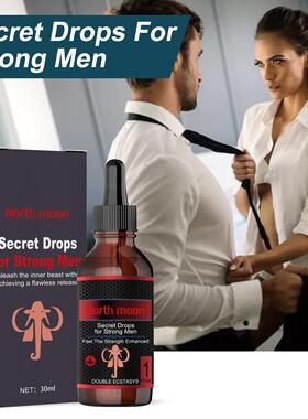 North Moon Men's Care Drops - Men's Body Nourishment, Streng