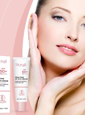 HOYGI Moisturizing Protective Cream - Dual-Effect Full-Spect