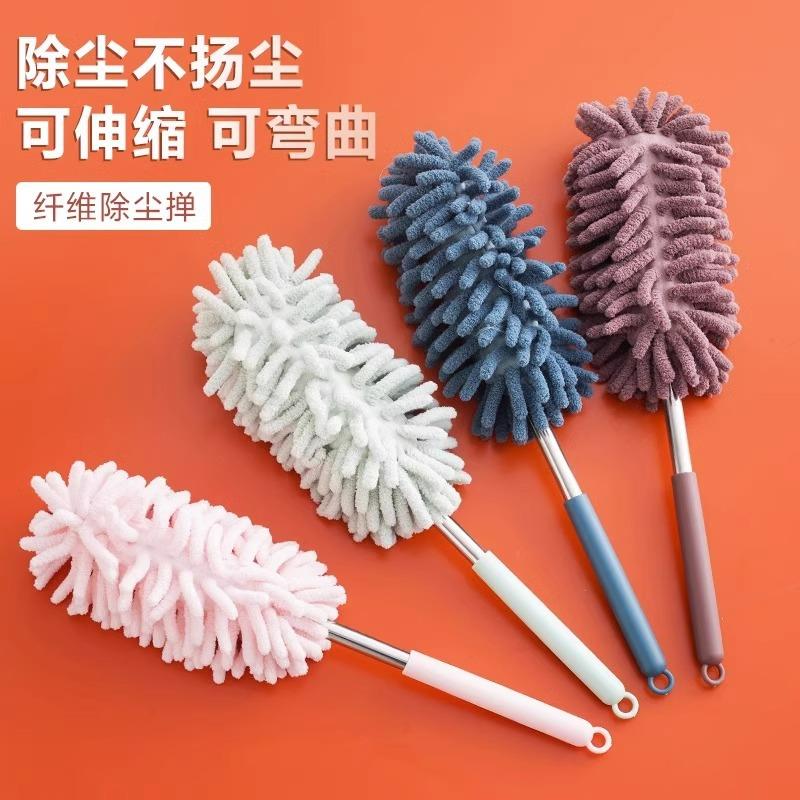 Feather duster for dust removal and cleaning, suitable for h