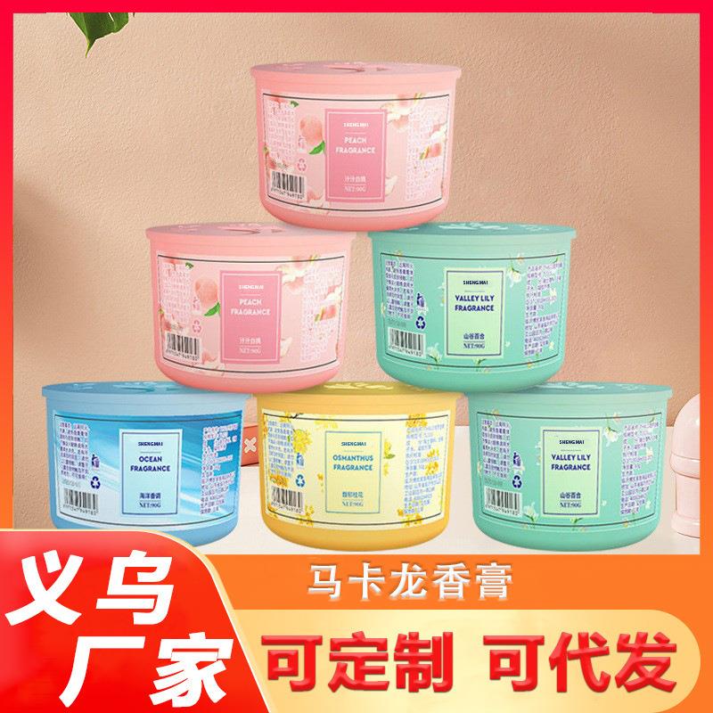 Air Freshener Solid Fragrance for Bathroom, Fresh Scent for